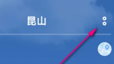 vivoy76s桌面挂件怎么设置
