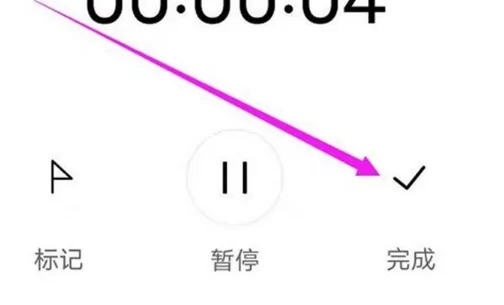 vivoy76s录音功能在哪
