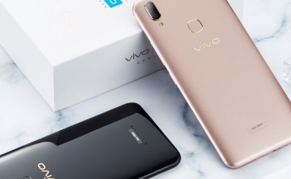 vivoy76s与y77e区别