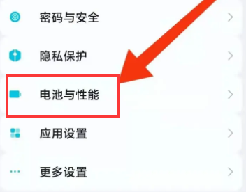小米14pro为啥时不时断网