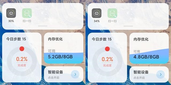 小米10内存扩展有用吗