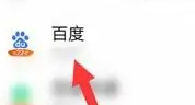 vivo应用商店不让软件安装解决方法