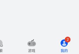 华为应用商店如何密码方法