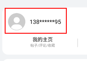 华为应用商店二维码位置详情