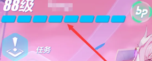 oppo应用商店的崩坏三是官服吗详细介绍