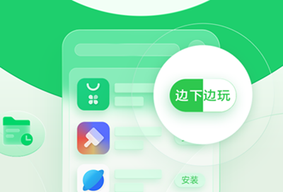 Oppo应用商店下载不了软件原因详细情况