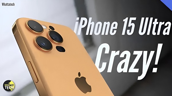 苹果iphone15pro max价格详情