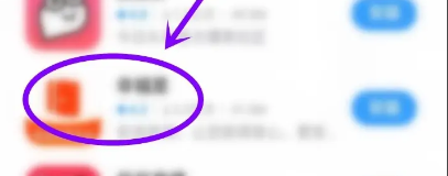 vivo应用商店分享的软件,别的手机也能安装吗详细介绍