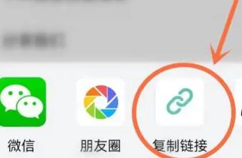 华为应用市场网址详情介绍