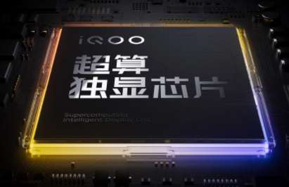 iqoo11s和iqoo11哪个好详情