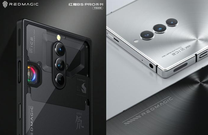 红魔8spro支持NFC吗