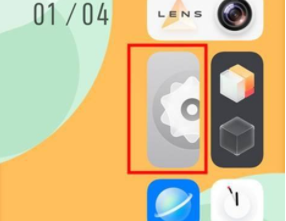 iqoo11双wifi如何设置方法