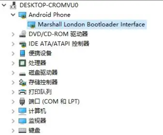 Miflash刷机工具刷不出设备详情