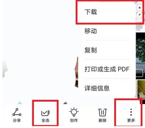 华为云服务图片怎么恢复