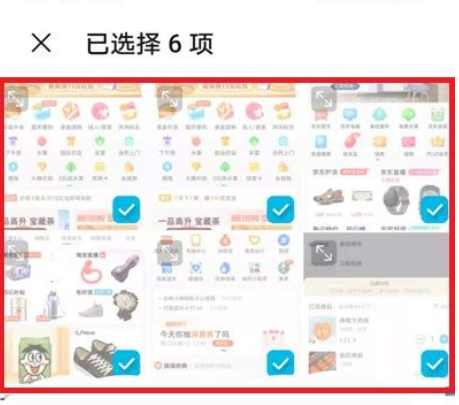 华为云服务图片怎么恢复
