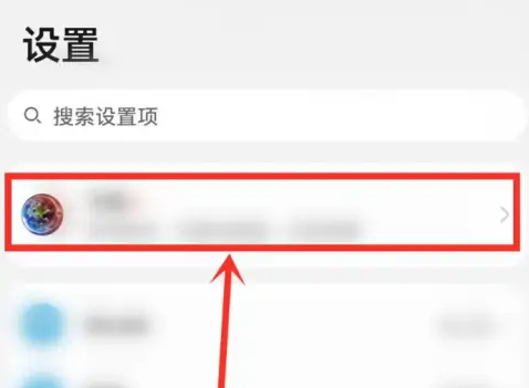华为云服务可以备份微信聊天记录吗
