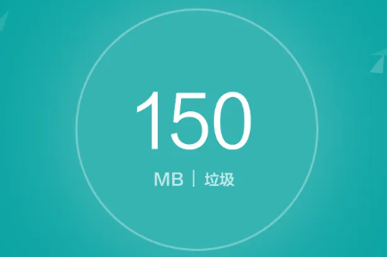 miui15系统彻底删除垃圾文件教程