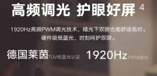 荣耀x50和x40哪个好