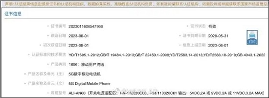 荣耀x50玩游戏怎么样