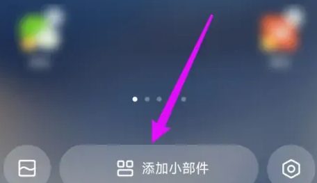 红米12一键锁屏在哪里设置