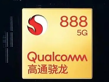 骁龙8gen4预计将会由三星独家代工生产