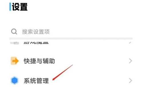手机cpu性能天梯图2023年8月最新版