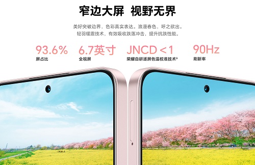 荣耀x50i可以无线充电吗