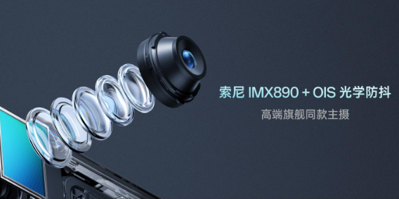 oppok11有红外线功能么详情