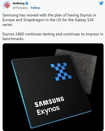 三星s24芯片