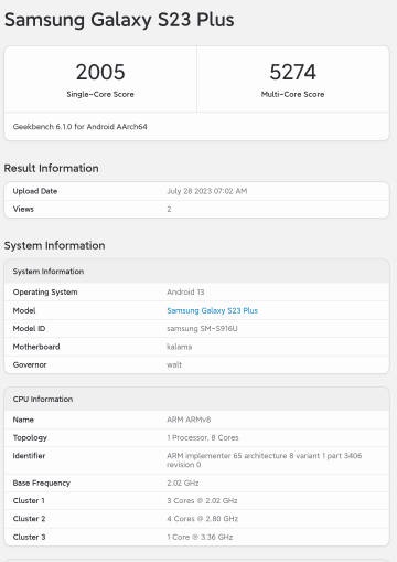 骁龙8gen3跑分数据