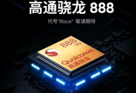 三星GalaxyM445G手机最新消息