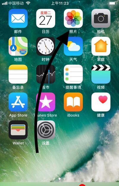 苹果手机iPhone如何批量删除照片