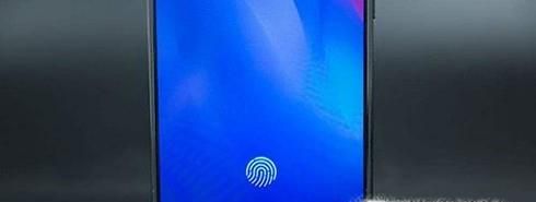 Vivo x21系统方面有什么改变