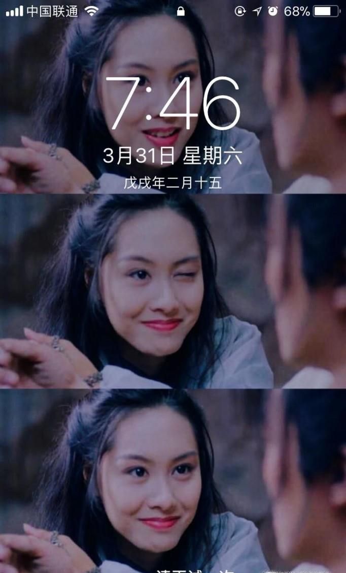 如何把苹果手机电池旁边的小锁去掉