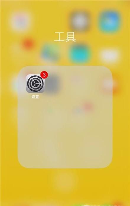 苹果手机来电有声音,视频音乐无声音的进