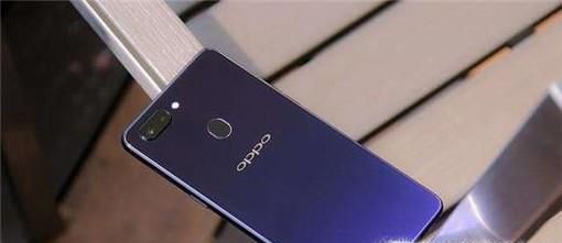 看看oppo r15和vivo x21哪个好