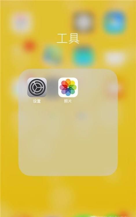 苹果手机电话打不进来怎么办