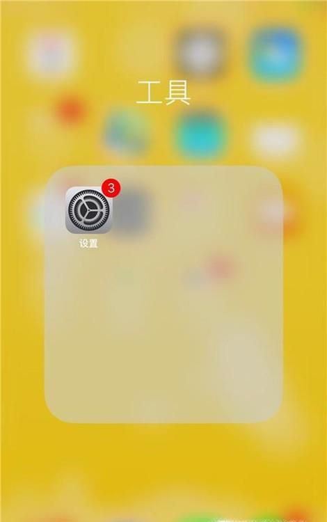 苹果8怎么设置指纹解锁,详细图解步骤