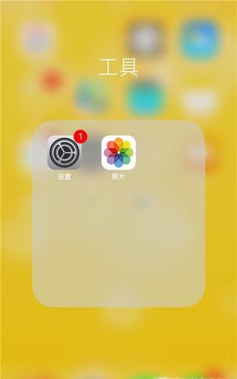苹果怎么让它不更新?怎样让苹果不提示更新