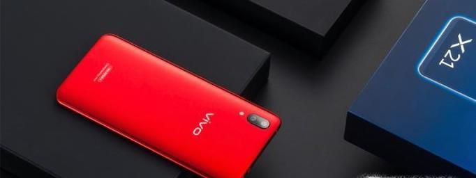 vivox21防水吗