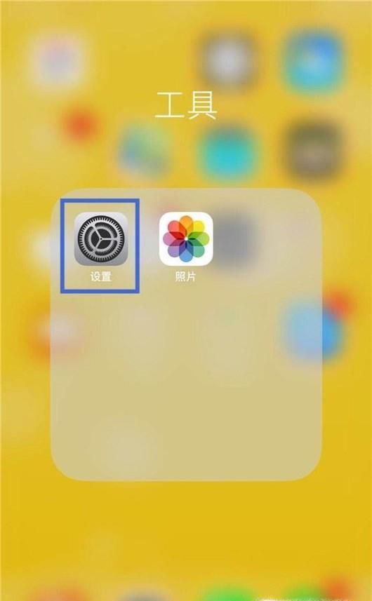 苹果3d touch怎么用
