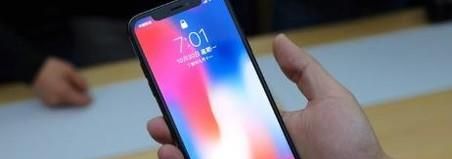 苹果手机系统更新怎么关闭