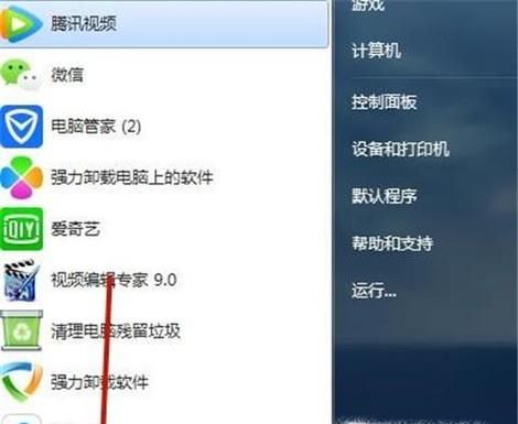 苹果手机怎么截图6s