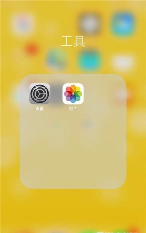 苹果手机手写怎么设置