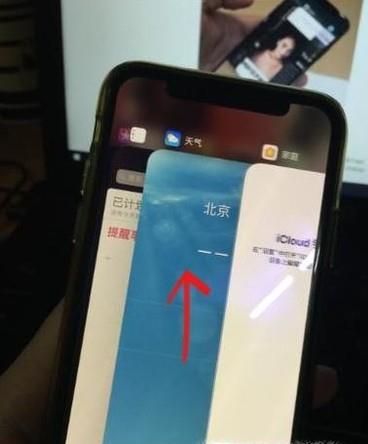 苹果x怎么关闭应用程序