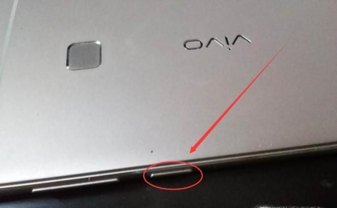 vivo手机怎么强制关机