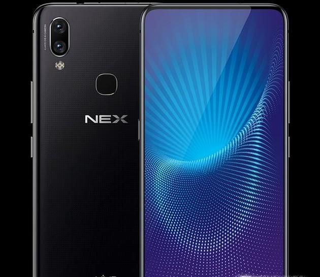 vivo nex和oppo findx哪个好