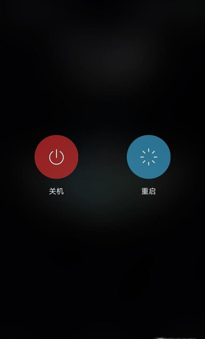 vivo手机锁屏密码忘了怎么办