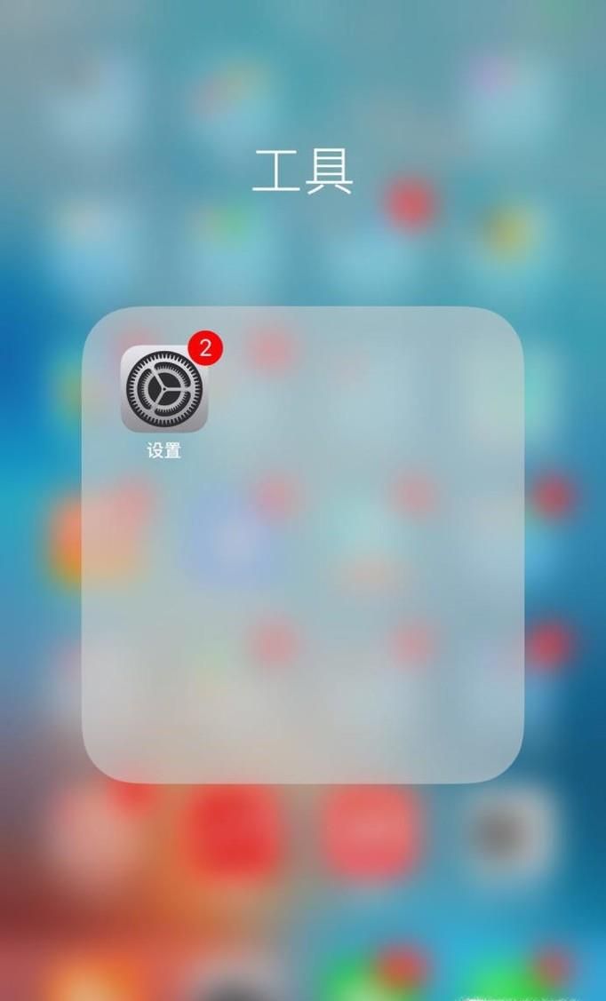 苹果手机wifi不能正常使用怎么办