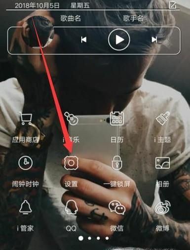 怎么将VIVO手机中联系人导出到手机存储盘